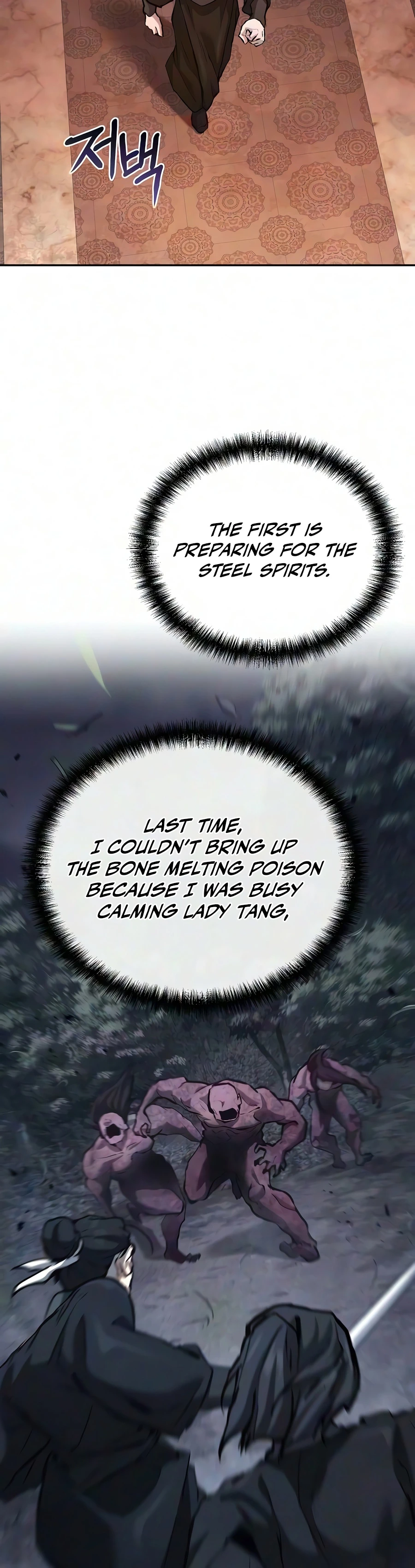 Reborn on the Demonic Cult Battlefield Chapter 47 - Page 4
