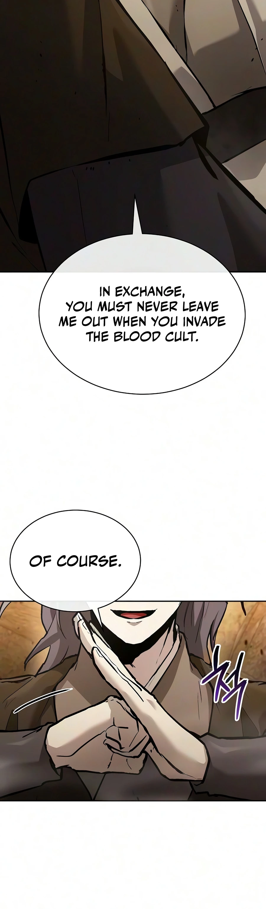 Reborn on the Demonic Cult Battlefield Chapter 47 - Page 18