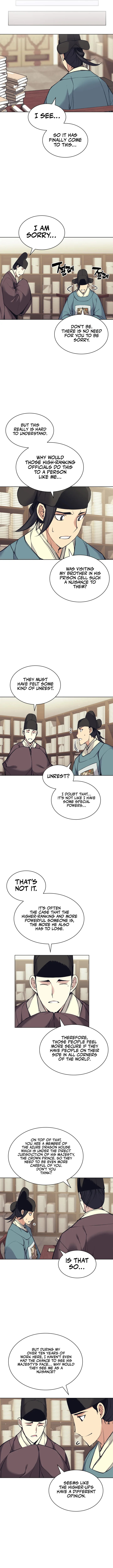 Records of the Swordsman Scholar Chapter 11 - Page 7