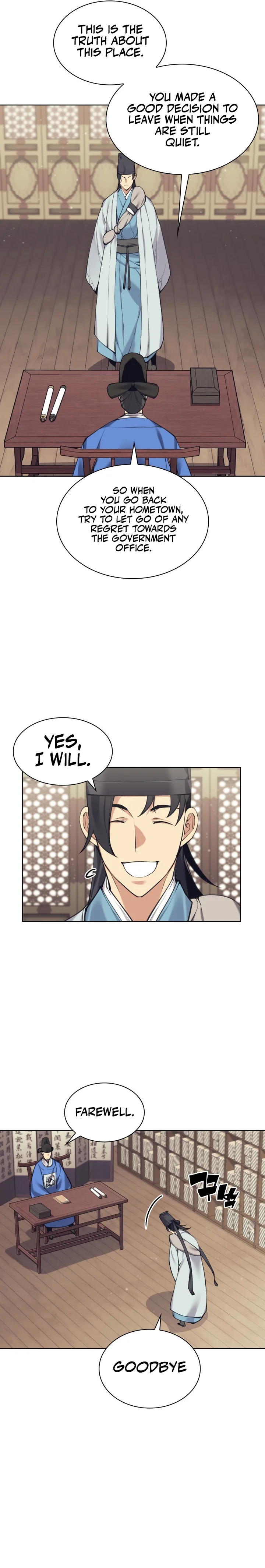 Records of the Swordsman Scholar Chapter 11 - Page 11