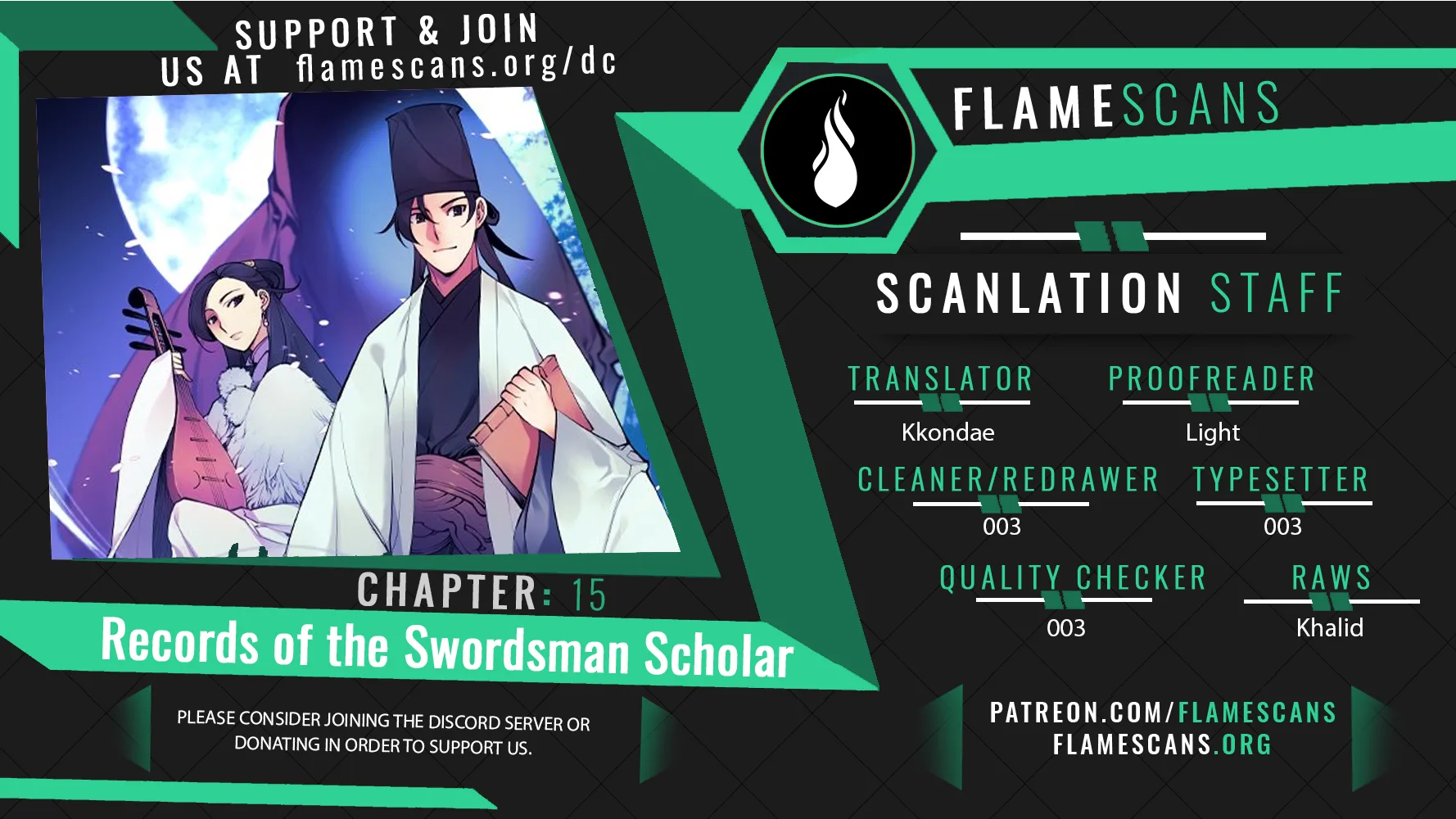 Records of the Swordsman Scholar Chapter 15 - Page 15