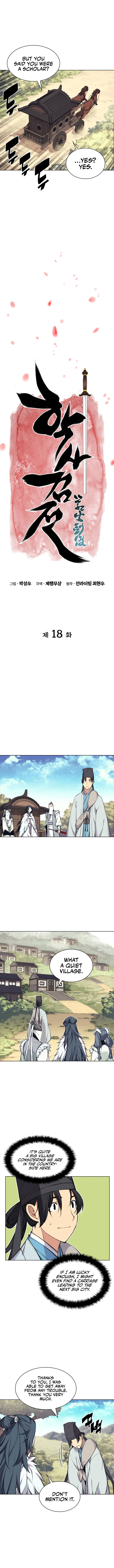 Records of the Swordsman Scholar Chapter 18 - Page 2