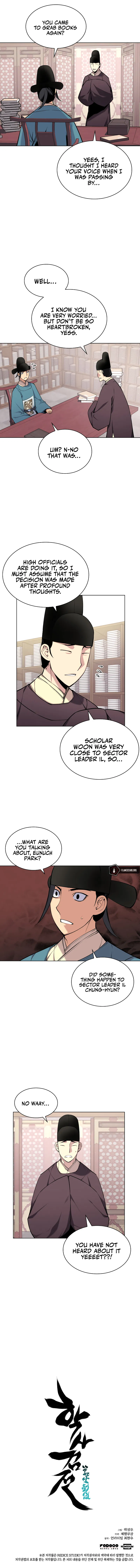 Records of the Swordsman Scholar Chapter 3 - Page 13
