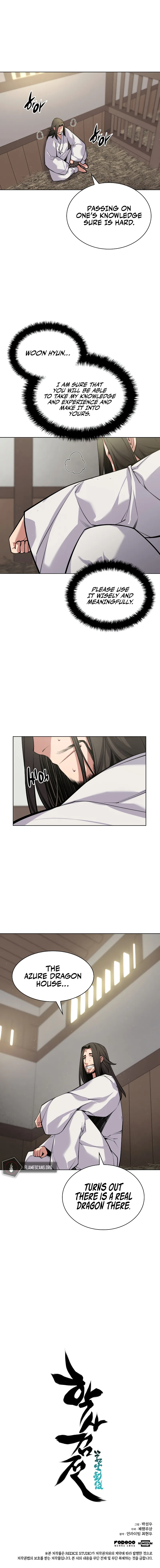 Records of the Swordsman Scholar Chapter 4 - Page 13