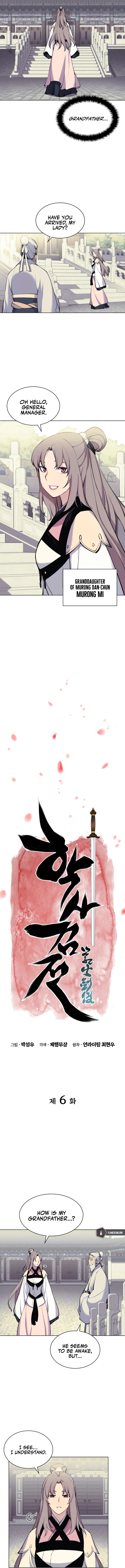 Records of the Swordsman Scholar Chapter 6 - Page 1