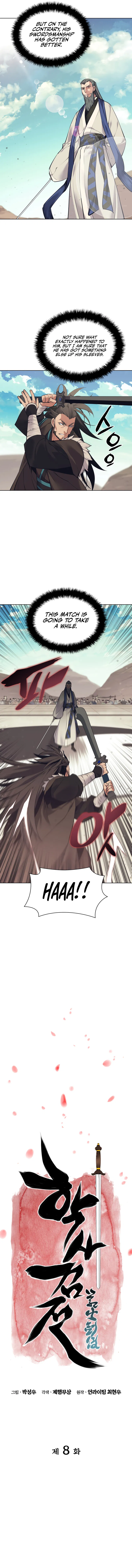 Records of the Swordsman Scholar Chapter 8 - Page 2