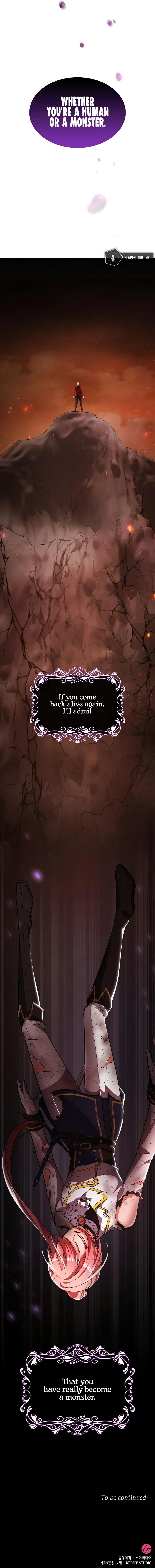 Regina Rena - To the Unforgivable Chapter 19 - Page 17