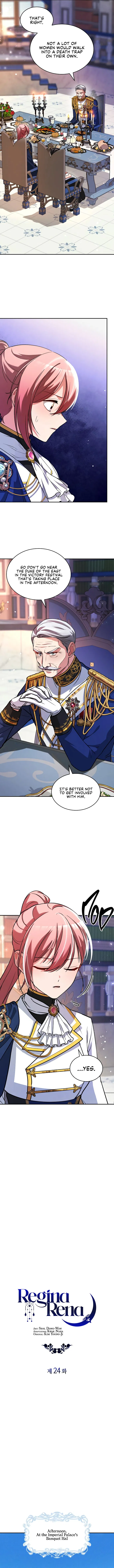 Regina Rena - To the Unforgivable Chapter 24 - Page 6