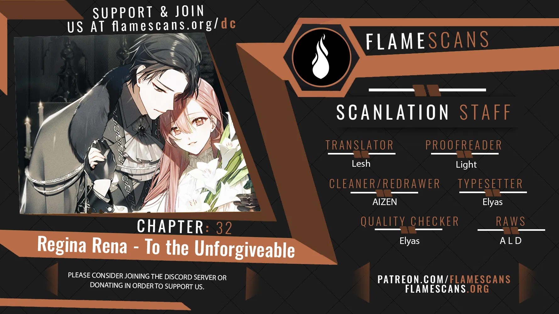 Regina Rena - To the Unforgivable Chapter 32 - Page 1