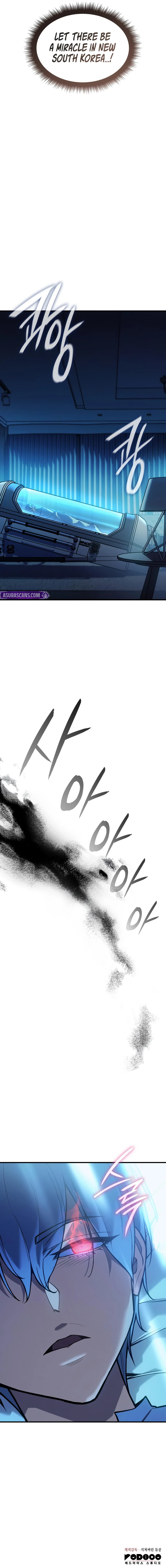 Regressing with the King’s Power Chapter 117 - Page 14