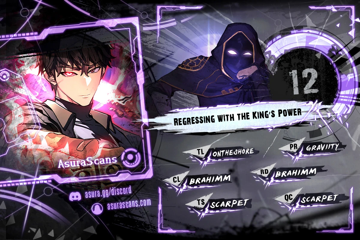 Regressing with the King’s Power Chapter 12 - Page 1