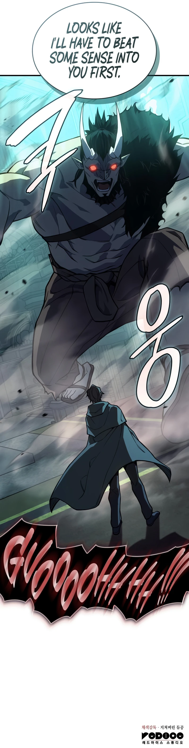 Regressing with the King’s Power Chapter 131 - Page 14