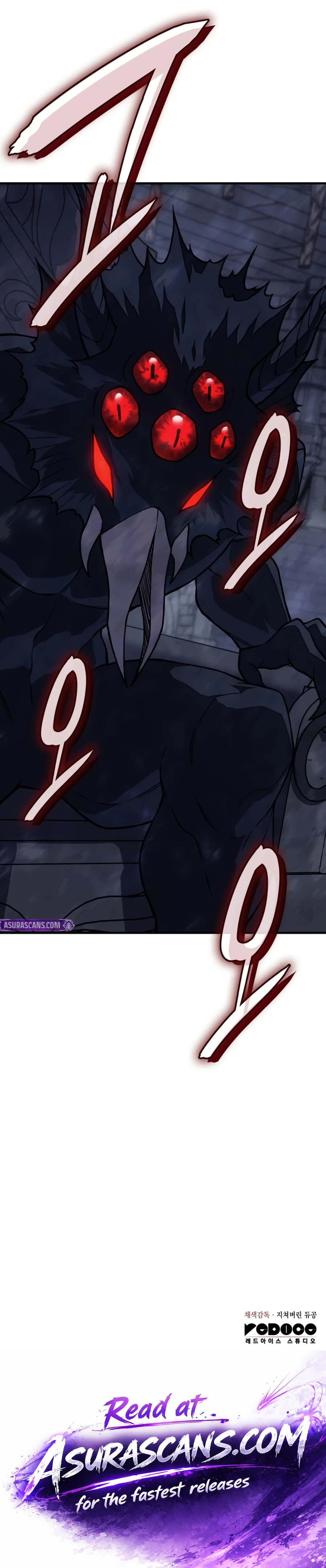 Regressing with the King’s Power Chapter 142 - Page 20