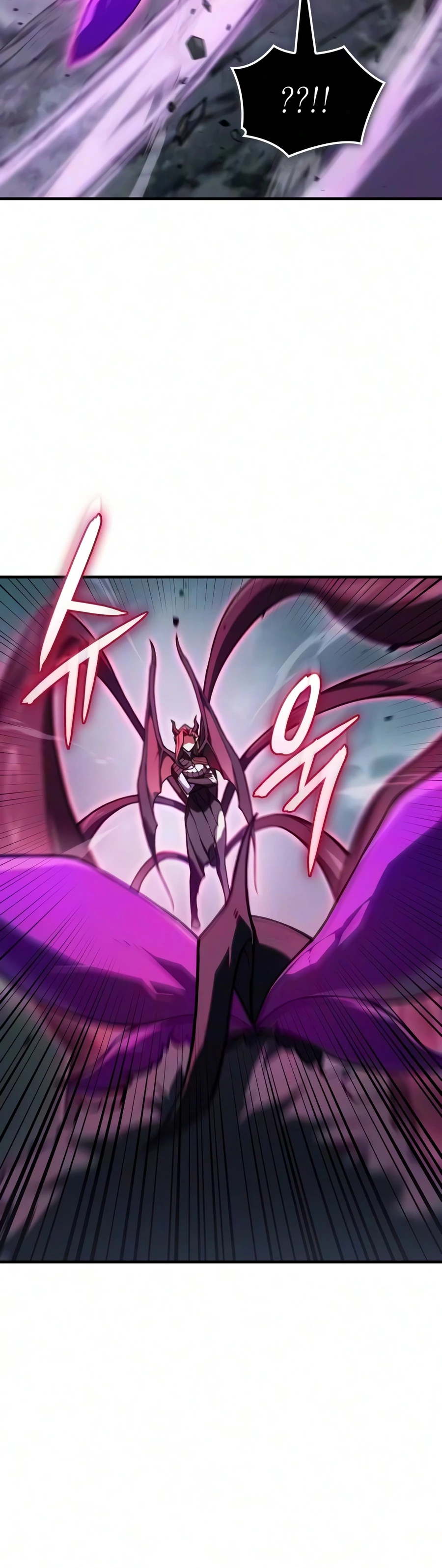 Regressing with the King’s Power Chapter 148 - Page 12