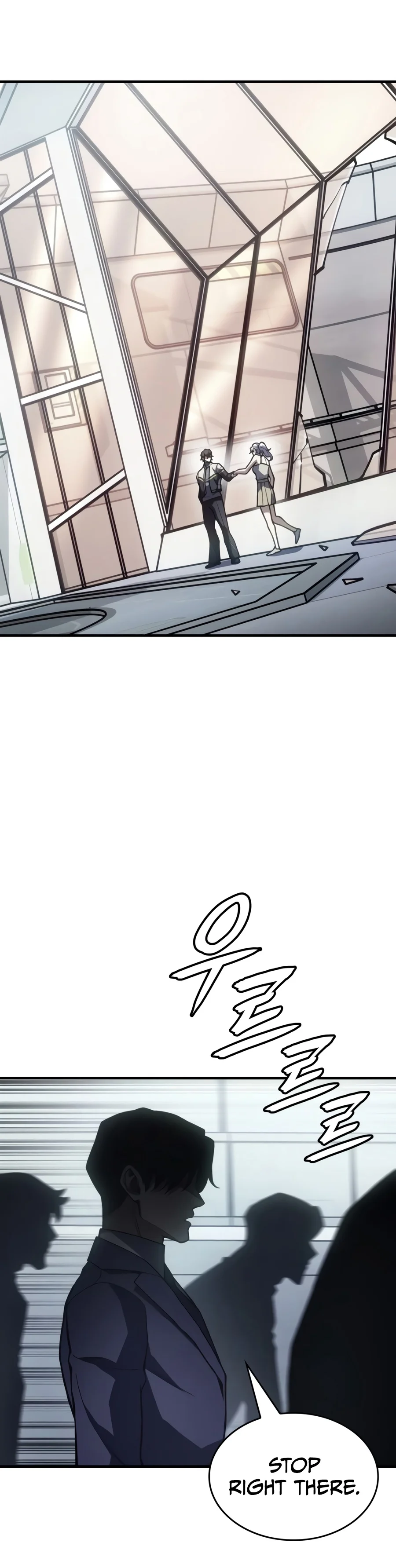 Regressing with the King’s Power Chapter 159 - Page 12