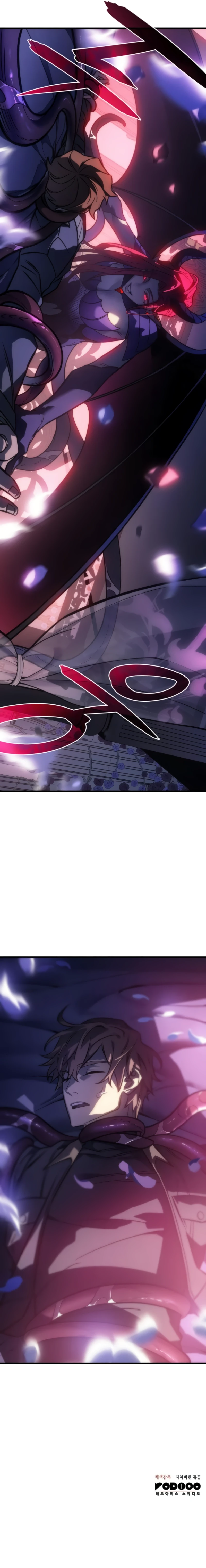 Regressing with the King’s Power Chapter 39 - Page 13