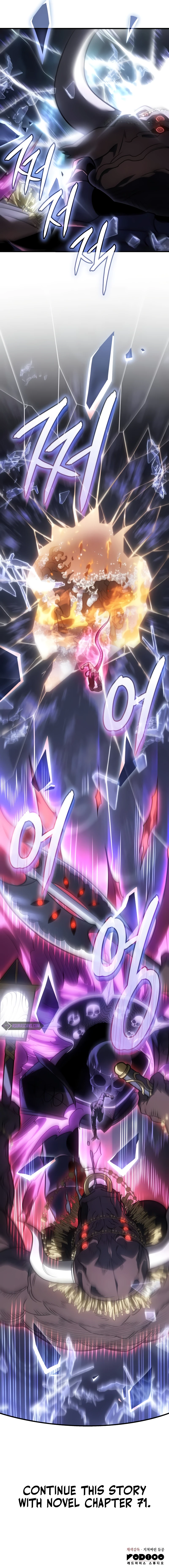 Regressing with the King’s Power Chapter 47 - Page 13