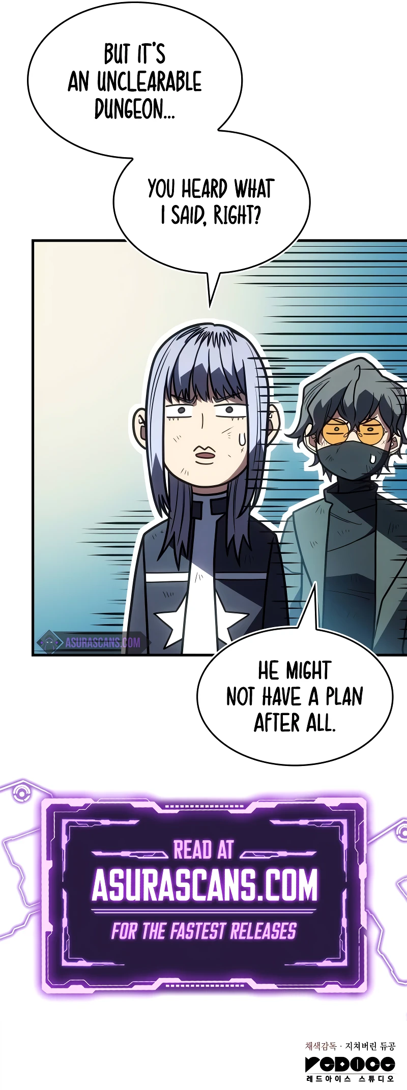 Regressing with the King’s Power Chapter 59 - Page 17