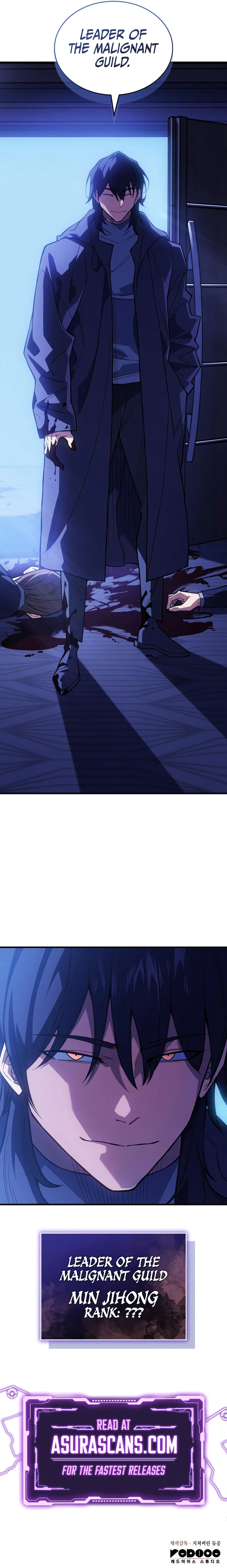 Regressing with the King’s Power Chapter 80 - Page 15