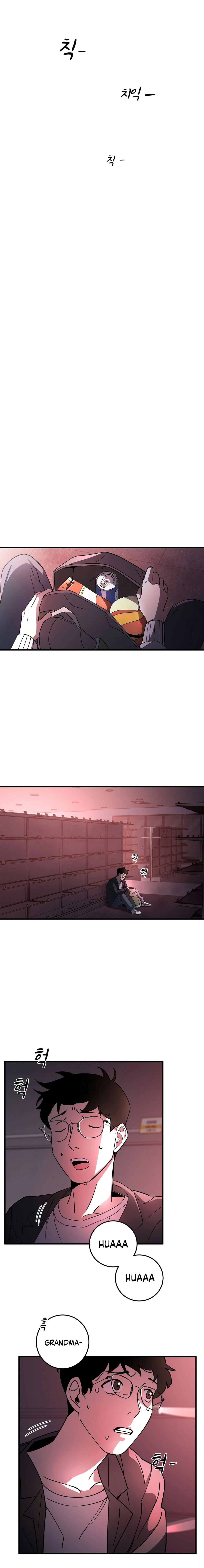Regression of Cheolsu Chapter 1 - Page 5