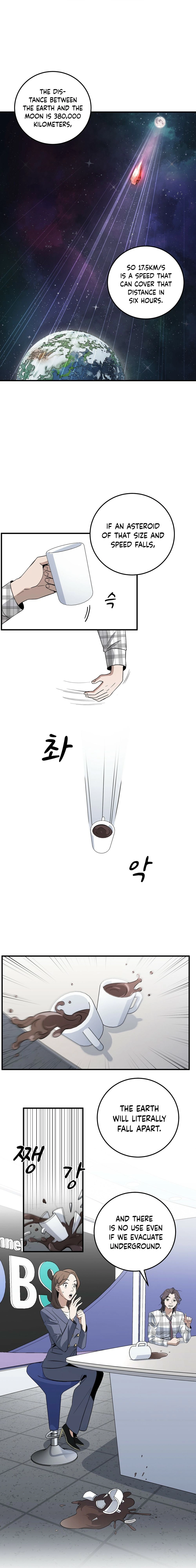 Regression of Cheolsu Chapter 1 - Page 14