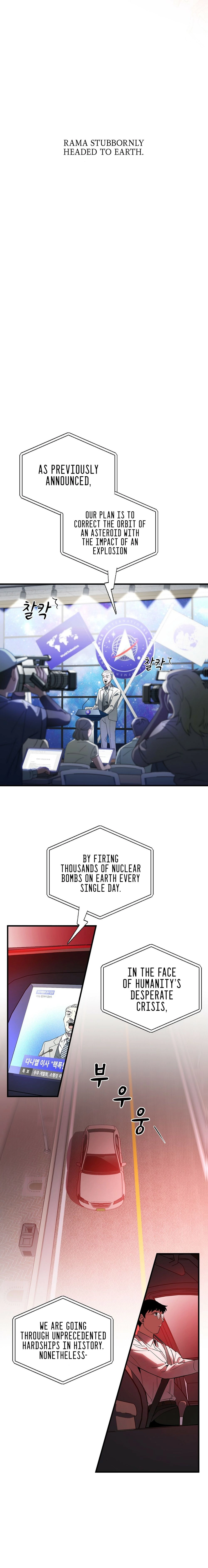 Regression of Cheolsu Chapter 1 - Page 18