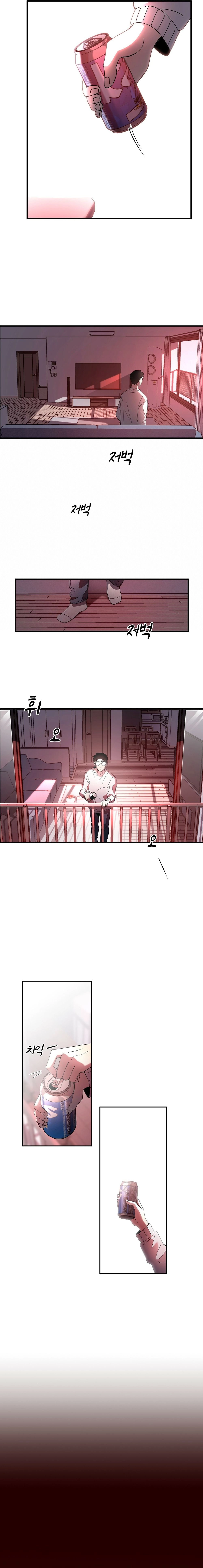 Regression of Cheolsu Chapter 1 - Page 35