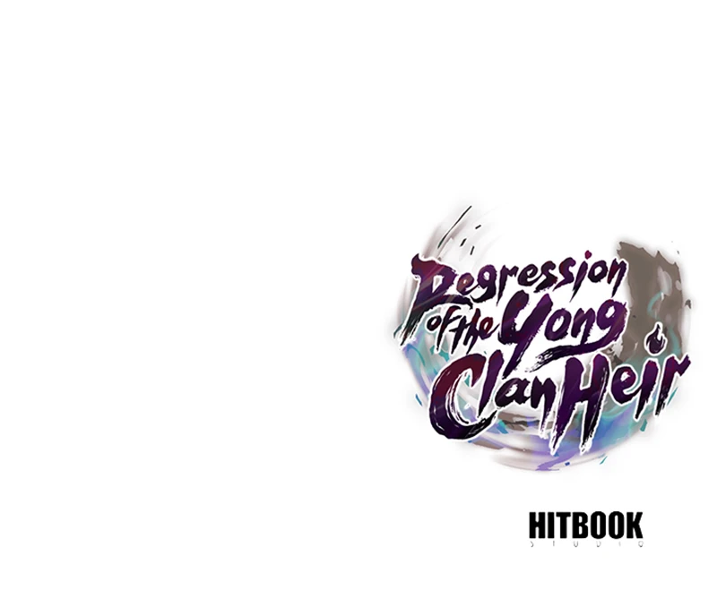 Regression of the Yong Clan Heir Chapter 26 - Page 12