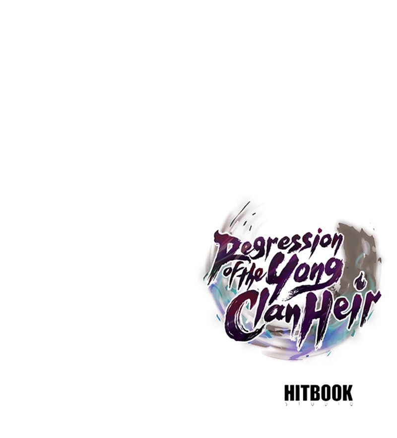 Regression of the Yong Clan Heir Chapter 41 - Page 13