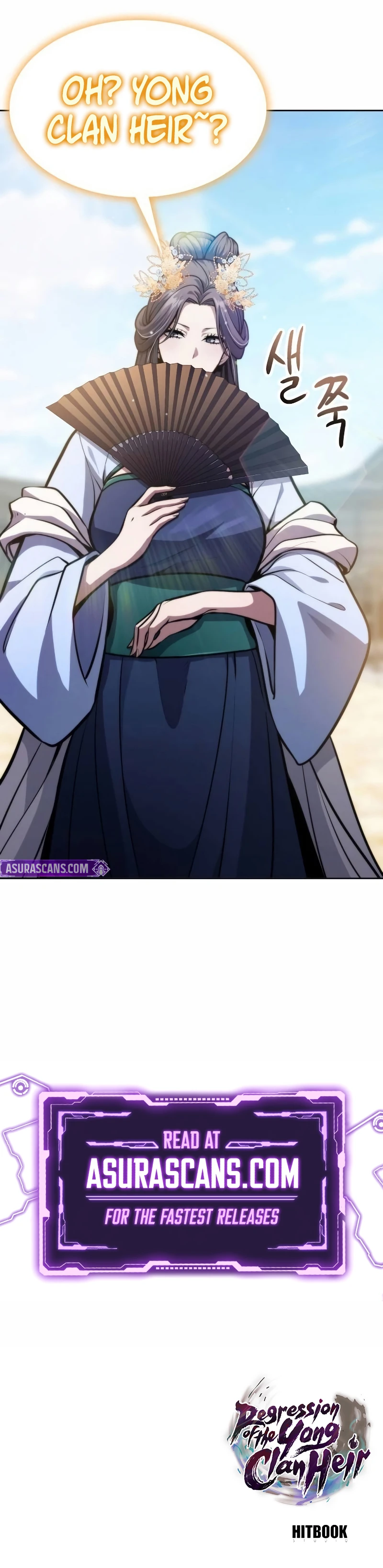 Regression of the Yong Clan Heir Chapter 51 - Page 13