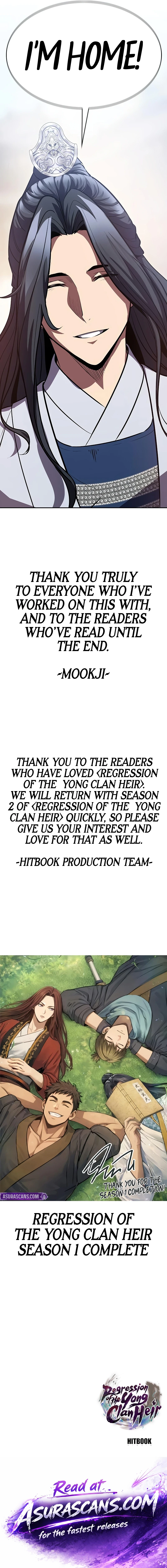 Regression of the Yong Clan Heir Chapter 55 - Page 13