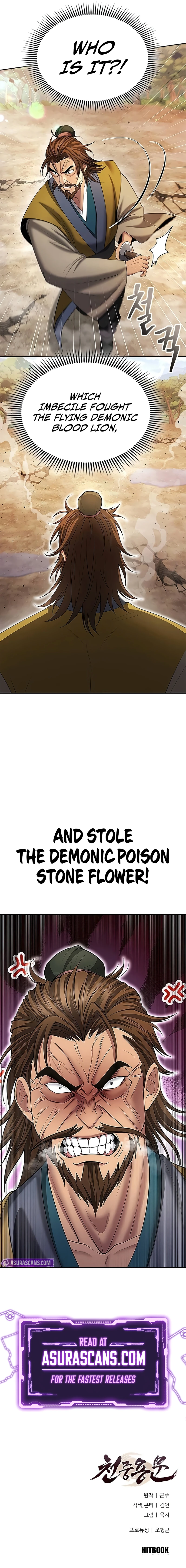 Regression of the Yong Clan Heir Chapter 8 - Page 11