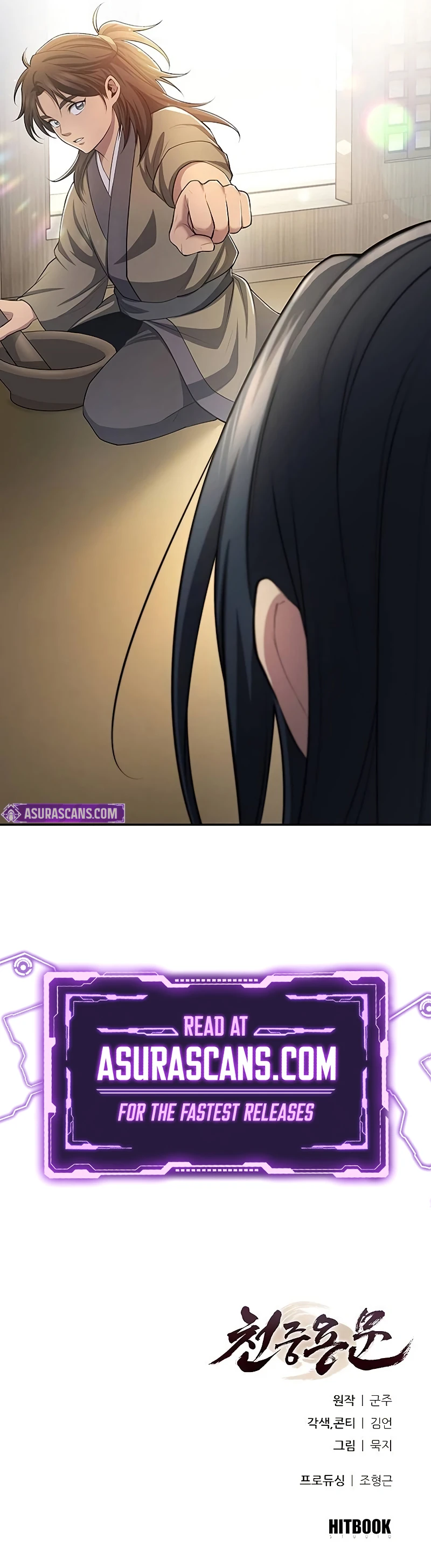 Regression of the Yong Clan Heir Chapter 9 - Page 14