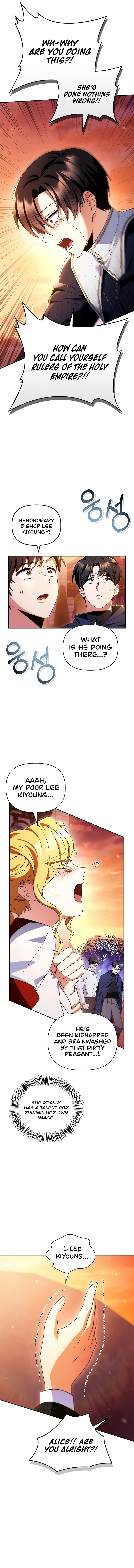 Regressor Instruction Manual Chapter 114 - Page 3