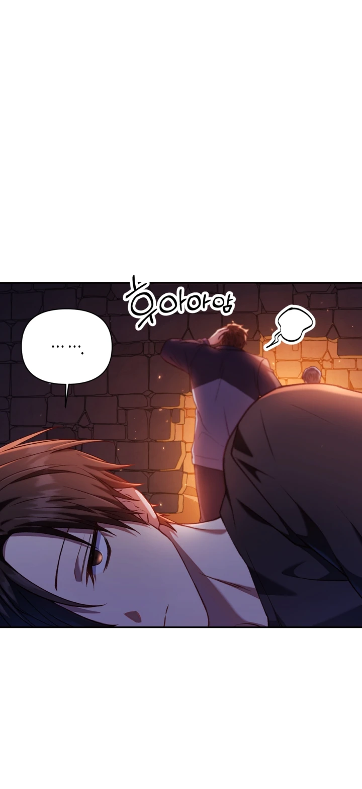 Regressor Instruction Manual Chapter 12 - Page 9