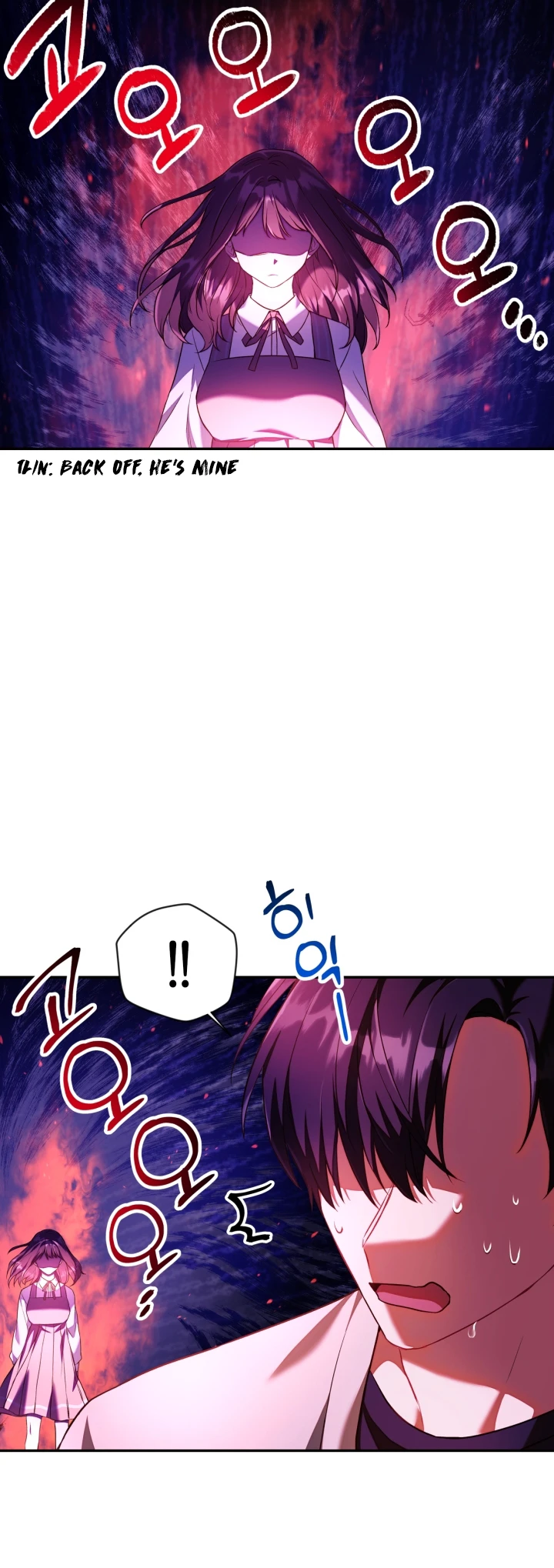 Regressor Instruction Manual Chapter 13 - Page 4