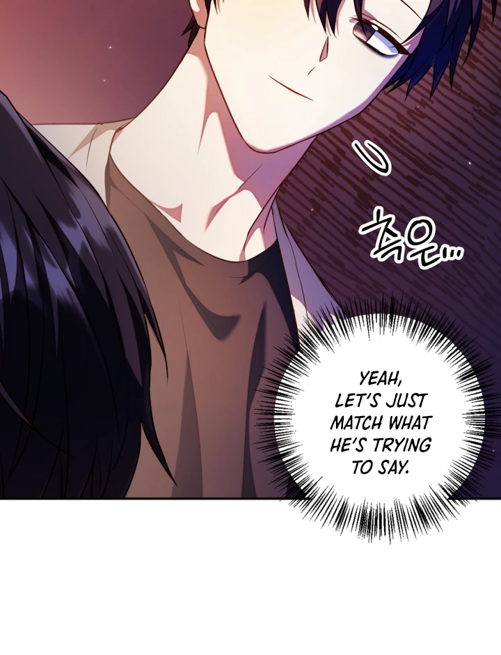 Regressor Instruction Manual Chapter 13 - Page 7