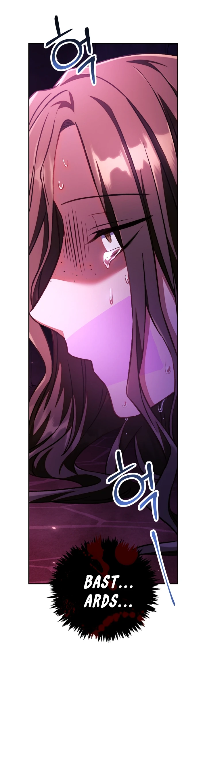 Regressor Instruction Manual Chapter 15 - Page 5