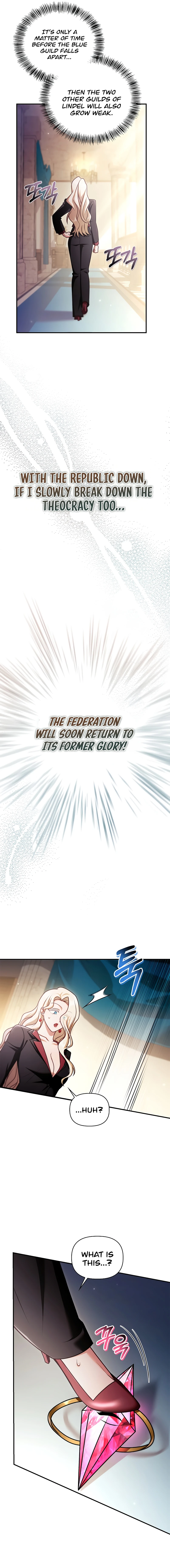 Regressor Instruction Manual Chapter 159 - Page 8