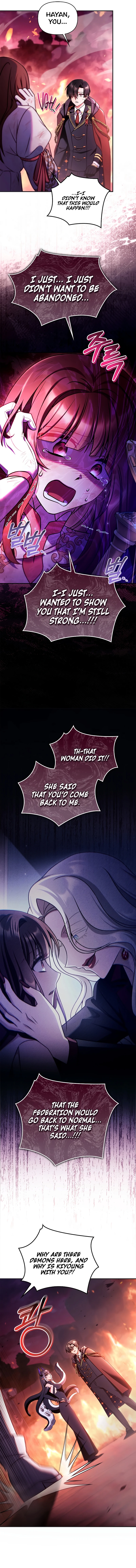 Regressor Instruction Manual Chapter 161 - Page 5
