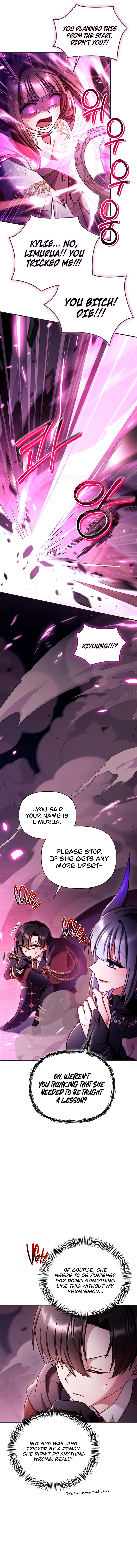 Regressor Instruction Manual Chapter 161 - Page 6