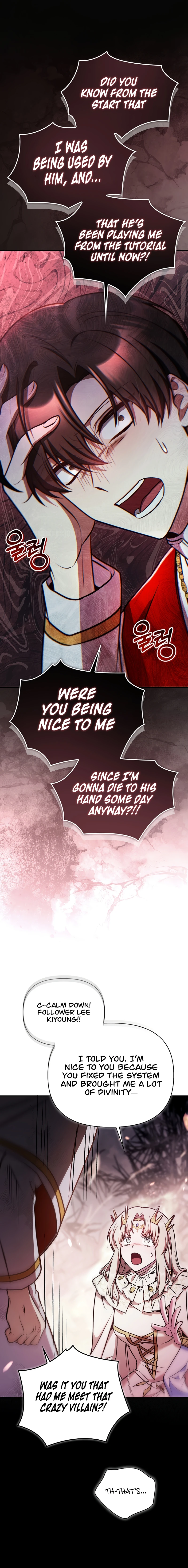 Regressor Instruction Manual Chapter 179 - Page 12