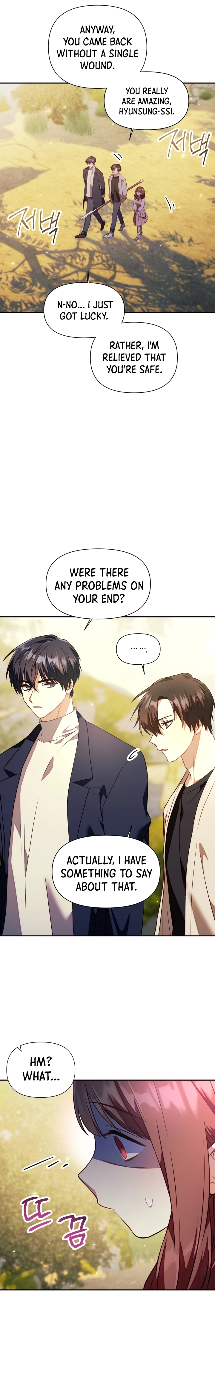 Regressor Instruction Manual Chapter 18 - Page 7