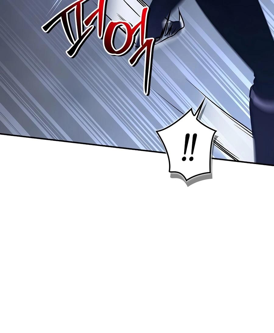Regressor Instruction Manual Chapter 186 - Page 3