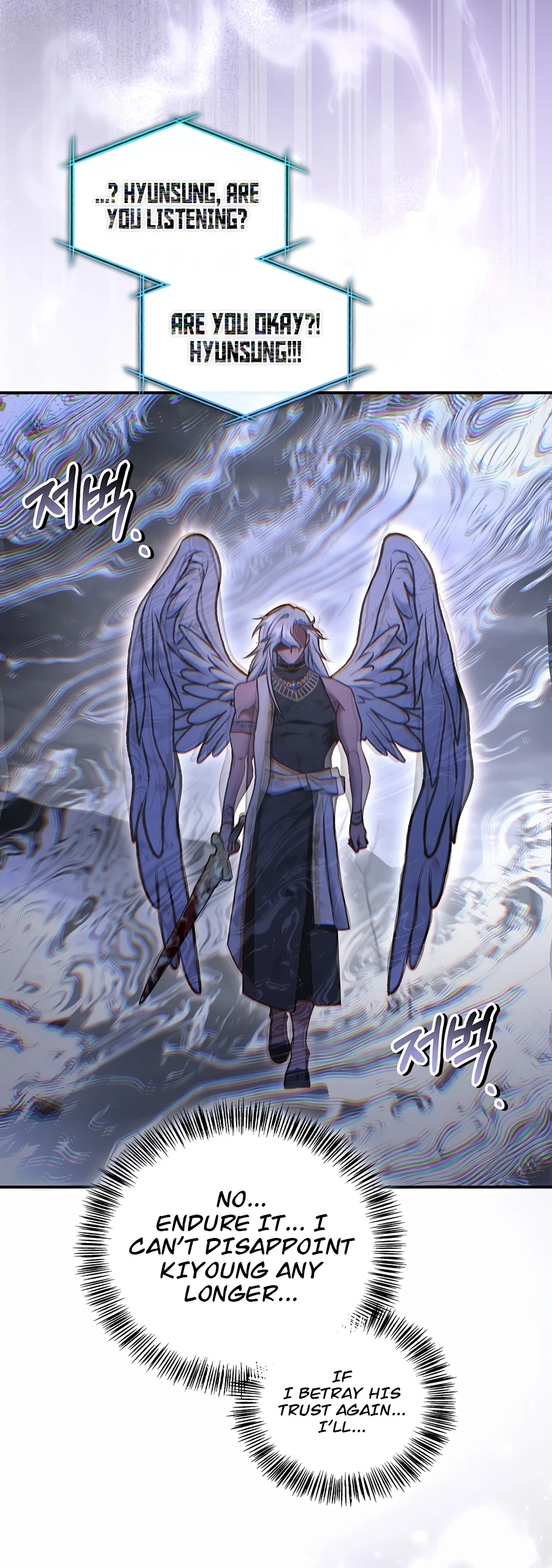 Regressor Instruction Manual Chapter 186 - Page 10