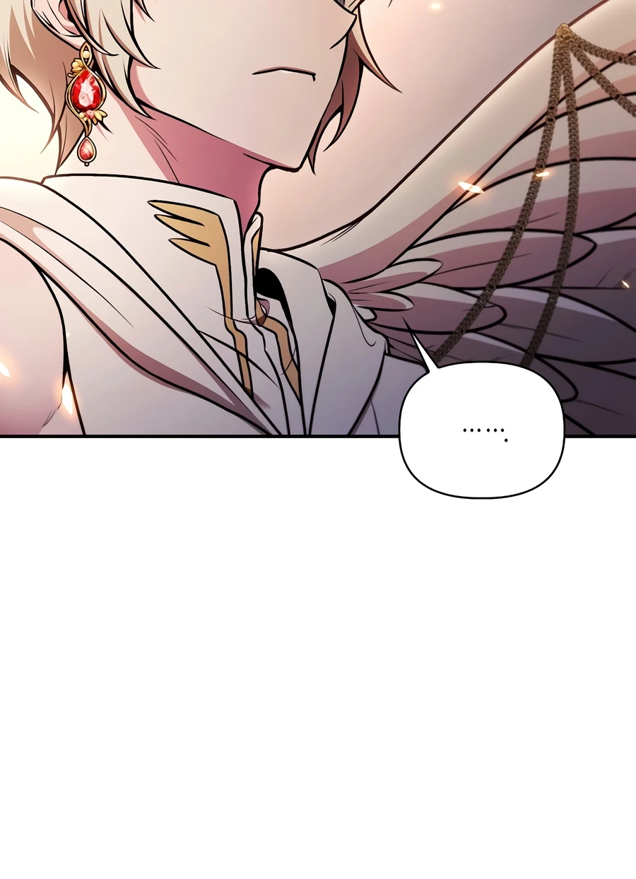 Regressor Instruction Manual Chapter 188 - Page 2
