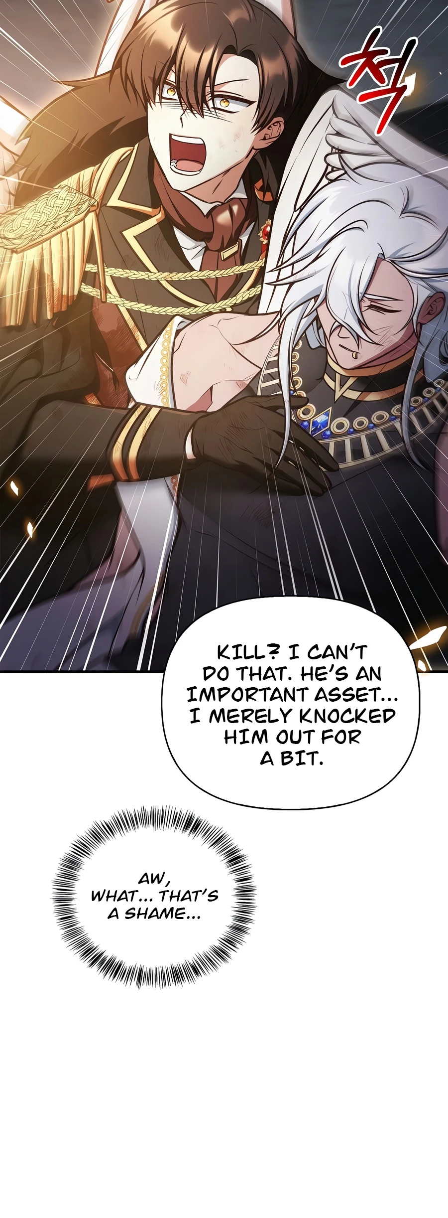 Regressor Instruction Manual Chapter 188 - Page 4