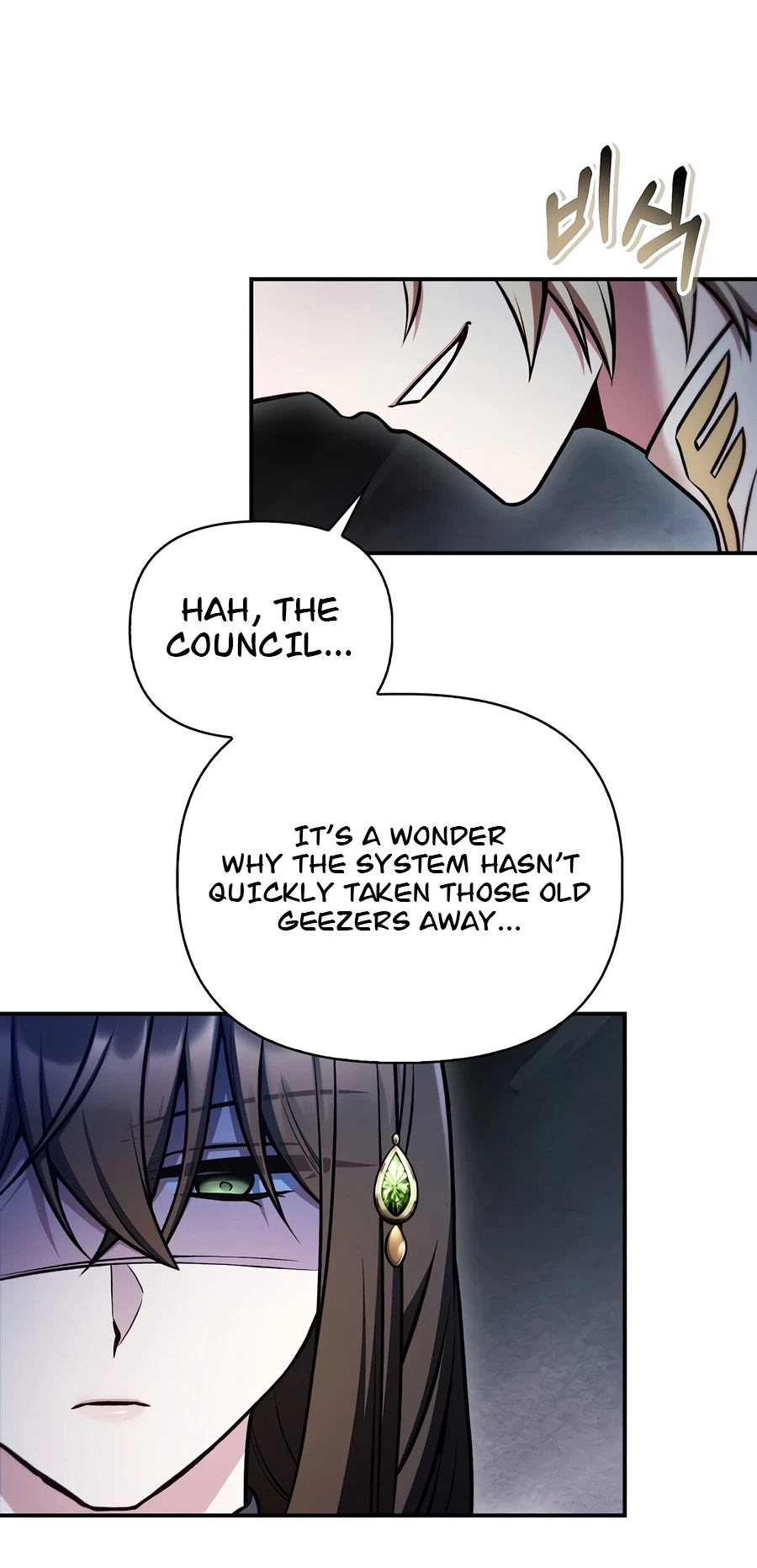 Regressor Instruction Manual Chapter 189 - Page 2