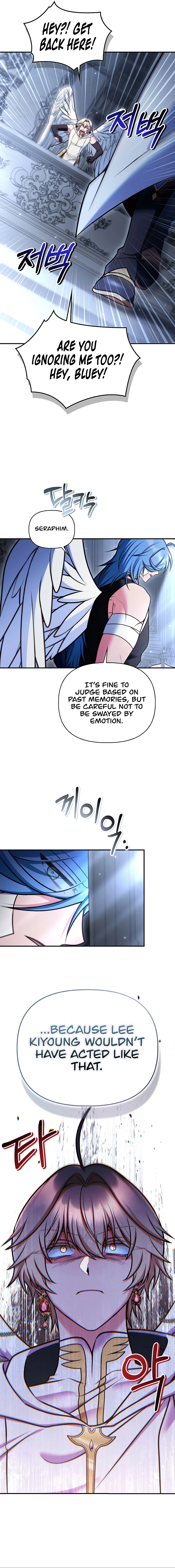 Regressor Instruction Manual Chapter 191 - Page 11