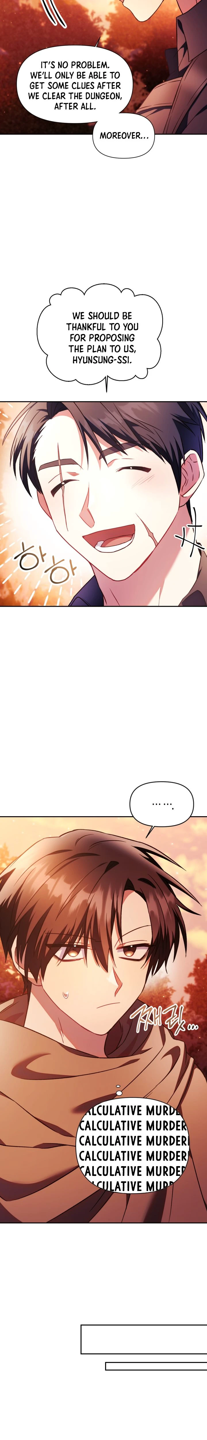 Regressor Instruction Manual Chapter 20 - Page 9